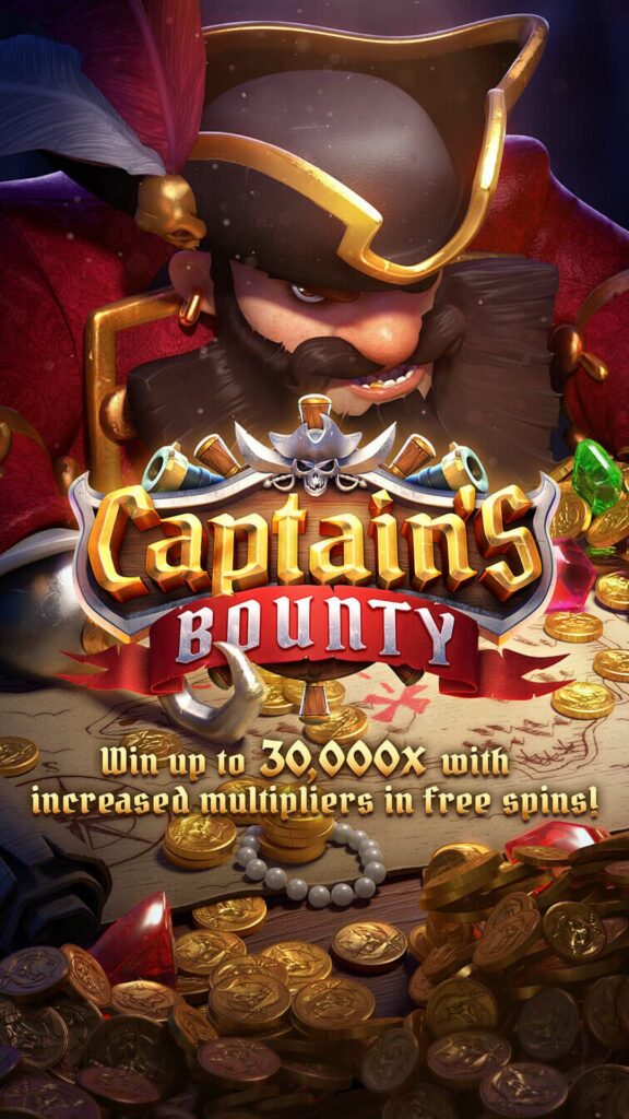รีวิวเกมสล็อต Captain’s Bounty เกมสล็อตออนไลน์ สล็อตเว็บตรง PG SLOT