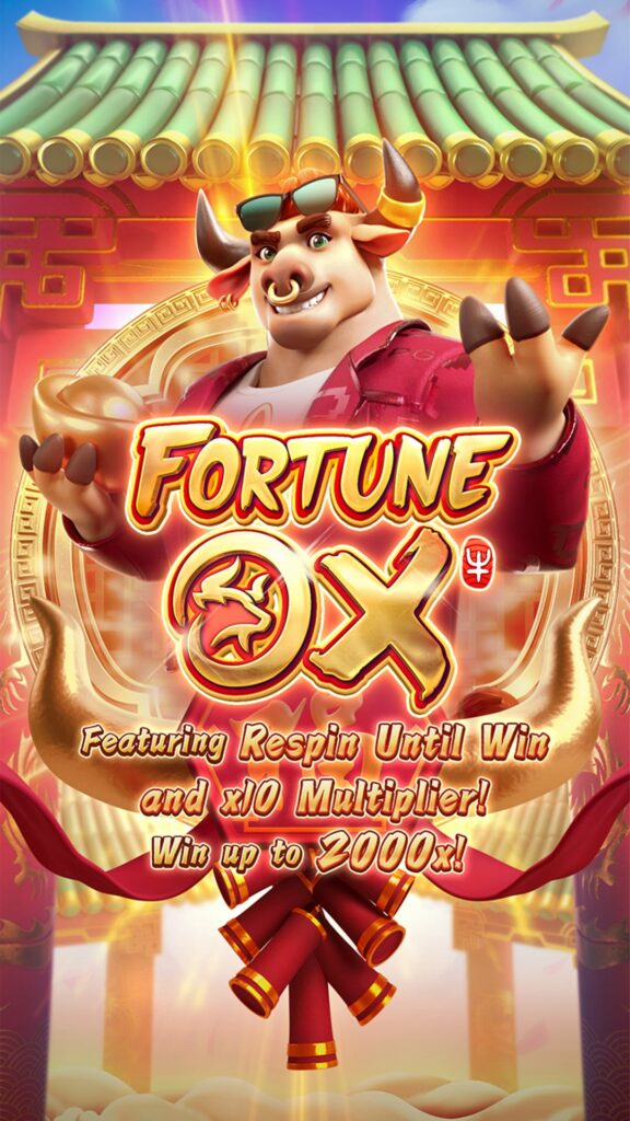 รีวิวเกมสล็อต Fortune Ox เกมสล็อตออนไลน์ สล็อตแตกง่าย สล็อตเว็บตรง PG SLOT