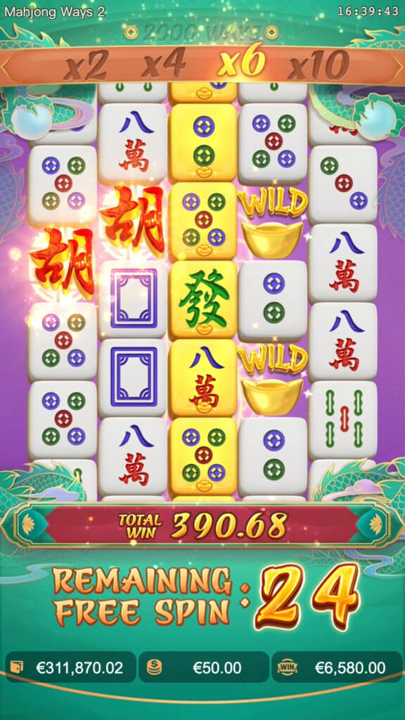 รีวิวเกมสล็อต Mahjong Ways 2 เกมสล็อตออนไลน์ สล็อตแตกง่าย PG SLOT สล็อตเว็บตรง 